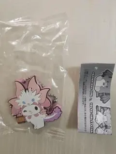 モンスターハンター×サンリオ カプセルラバーマスコット タマミツネ×マイメロディ