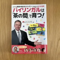 Item thumbnail for item f1b90be4-e1ea-4ec8-a8df-98c251650d92