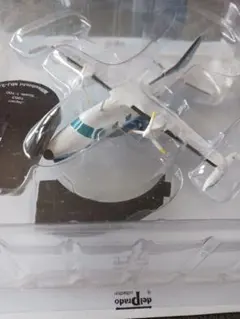 Item thumbnail for item f7d4be37-d1e9-41a2-983f-bc07dfe6fafe