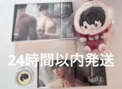 Item thumbnail for item bacb7786-df5b-4a1c-ad91-c1729fa28495