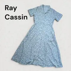 Ray Cassin レイカズン F 花柄 ロングワンピース 半袖 開襟