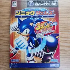 ソニック ジェムズ コレクション