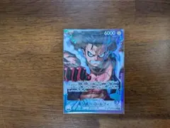 ワンピースカード モンキー・Ｄ・ルフィ リーダーパラレル 青紫