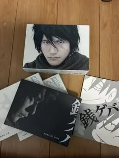 Item thumbnail for item 16d2baba-c491-4453-b97c-4799ff084a48