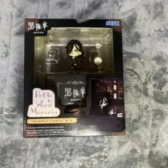 SEGA 黒執事 Petite World Memories フィギュア箱付き