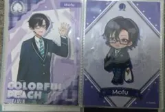 カラフルピーチ もふ ブロマイド2枚セット