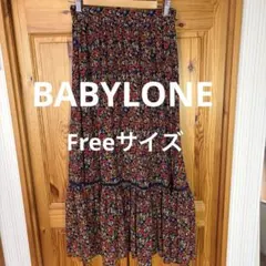 ♡ BABYLONE花柄フレアロングスカート ネイビーFreeサイズ
