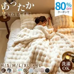 Item thumbnail for item 8389eebe-54ae-42ff-ab96-3caab990622b