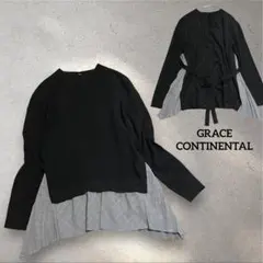 美品　グレースコンチネンタル　 異素材切り替えニット　36 黒