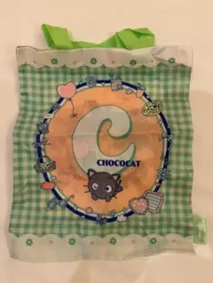 Item thumbnail for item 4db533a6-d1db-4fc1-85dc-6e1a6e7ce0f6