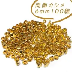 Item thumbnail for item 9d80e947-0e9a-4b1b-b22f-2feb7ab1ae1c