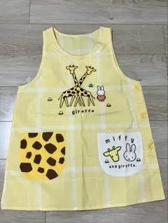 美品　キャラクター miffy ミッフィー エプロン M-Lサイズのサムネイル