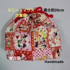【中古品】Disney Minnie Mouse 巾着袋 キルティングのサムネイル