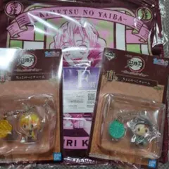 鬼滅の刃 キーホルダー 2個セットハンドタオル付き