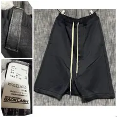 定価38500円 BACKLASH サルエルショーツ　パンツ　シープレザー　黒のサムネイル