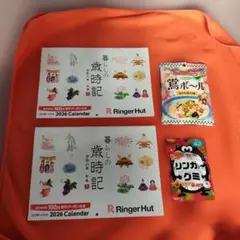 Item thumbnail for item 15a908ab-56df-42cb-a814-9cc9a0c964a1