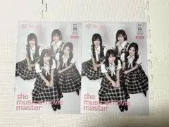 即購入可》櫻坂46 生写真まとめ売りLonesome rabbit 封入生写真 - メルカリ