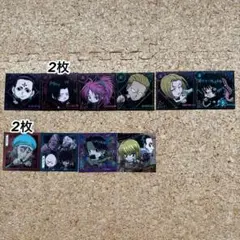 HUNTER×HUNTER ウエハースシール　セット