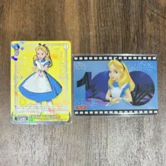 Disney100 アリス ヴァイスシュヴァルツ カード