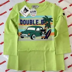 【新品未使用】ミキハウス ダブルB 長袖Tシャツ 日本製 ベビー 80cm
