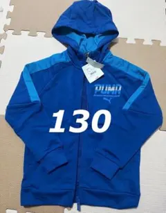 PUMA プーマ　130 パーカー　ジャージ　スウェット　ブルー