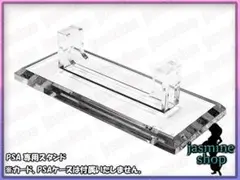 PSA/BCCG/CGC 鑑定 スタンド ワンピースカード 1個