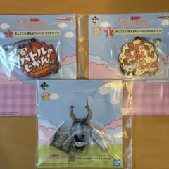 Item thumbnail for item 528856da-957b-473f-be37-e80892521531