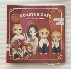 2026年最新】鬼滅の刃 ufotable お楽しみくじ 煉獄杏寿郎の人気