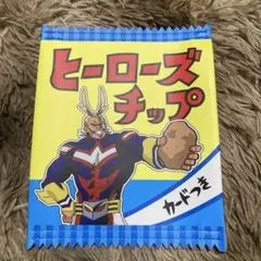 Item thumbnail for item 1ae3d208-9c59-47f6-850d-5693611616f3