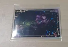 プロセカ 神代類 まとめ売り