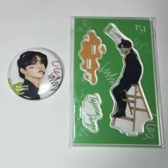 INI museum 田島将吾 アクスタ 缶バッジ