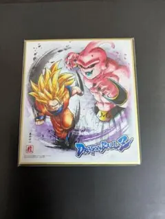 てちを様 リクエスト 2点 まとめ商品