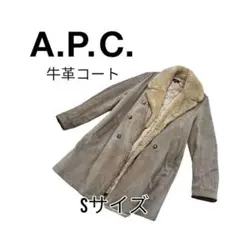 A.P.C. 牛革スキンコート Sサイズ ヴィンテージ アウター アーペーセー