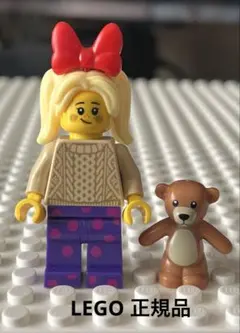 LEGO正規品　ミニフィグ　女の子　リボン　クマ　レゴ