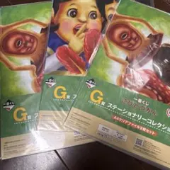 Item thumbnail for item b43bdcd0-8ec4-45a9-84ec-15c6bf364e63