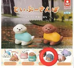 Item thumbnail for item 6db4723b-605f-4545-af3e-bba0ed713486