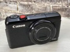 Item thumbnail for item 0f380eb9-7d1b-4168-8427-e603601febe5