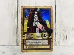 2026年最新】刀 ワンピース ミホークの人気アイテム - メルカリ