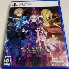 ソードアート・オンライン LAST RECOLLECTION PS5