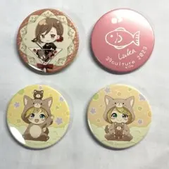 2025年最新】鏡音レン 缶バッジ 39cultureの人気アイテム - メルカリ