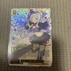 OSICA その着せ替え人形は恋をする 着せ恋 喜多川海夢 SSR 雫 サイン