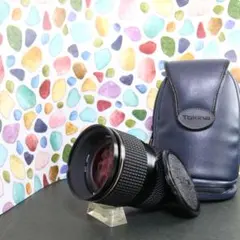 Item thumbnail for item 1959ed8d-fca8-4dd1-91f5-5370e19ff700