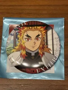 2025年最新】煉獄杏寿郎 エモーショナル缶バッジの人気アイテム - メルカリ