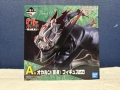 オカルン　一番くじ　フィギュア