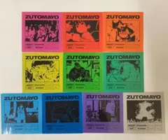 2026年最新】ずとまよ カード コンプの人気アイテム - メルカリ