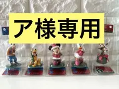 ディズニー クリスマスオーナメント 5個セット