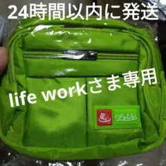 Item thumbnail for item c16e1c8a-c33e-4131-8845-5a21a27c89fc