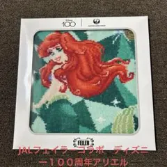 FEILER JAL限定 ディズニー100周年 アリエル ハンカチ - メルカリ