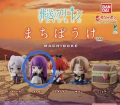 Janpeed様 リクエスト 3点 まとめ商品