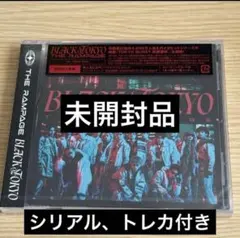 2026年最新】rampage cdの人気アイテム - メルカリ